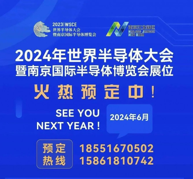 微信图片_20230722114524