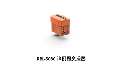 RBL-503C冷阴极变送器